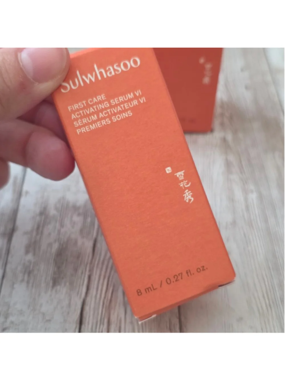 Sulwhasoo First Care Activating Serum VI
